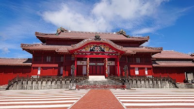 Shurijo Castle - 1