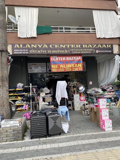 YAĞMUR ENDÜSTRİYEL TEMİZLİK ÜRÜNLERİ - Temizlik