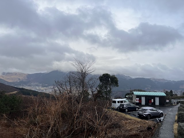 Yufu Kogen Golf Club - Photo 10