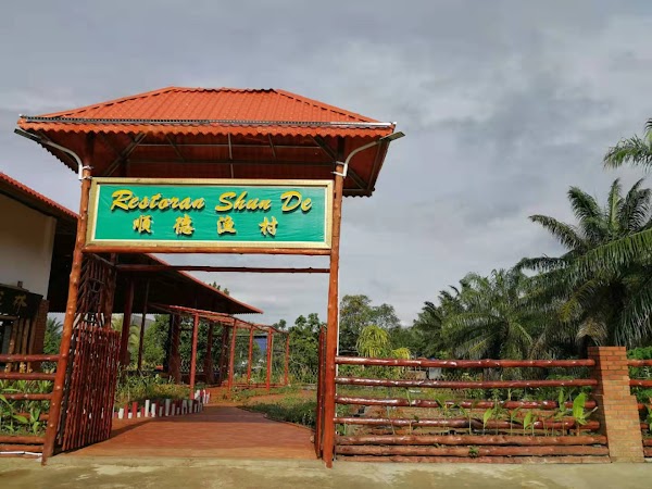 Restoran Shun De - Photo 1