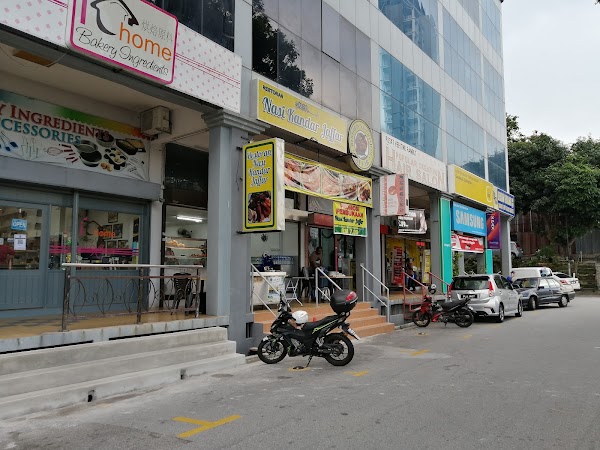 Restoran Nasi Kandar Jaffar