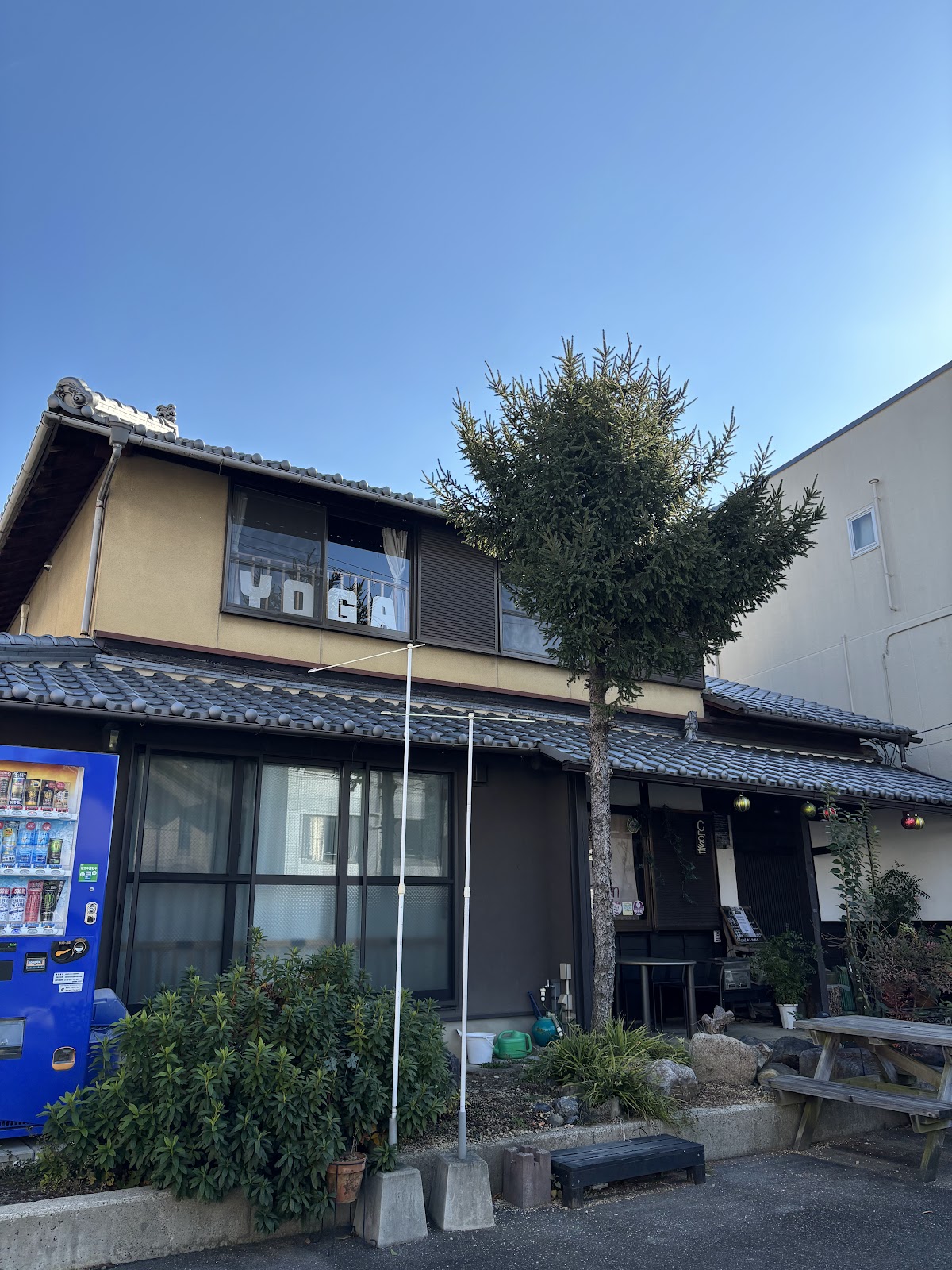Aosola yoga — 4
