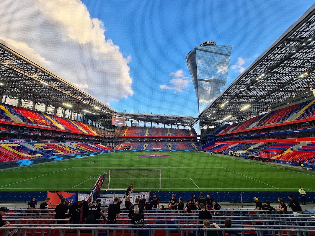 CSKA Arena