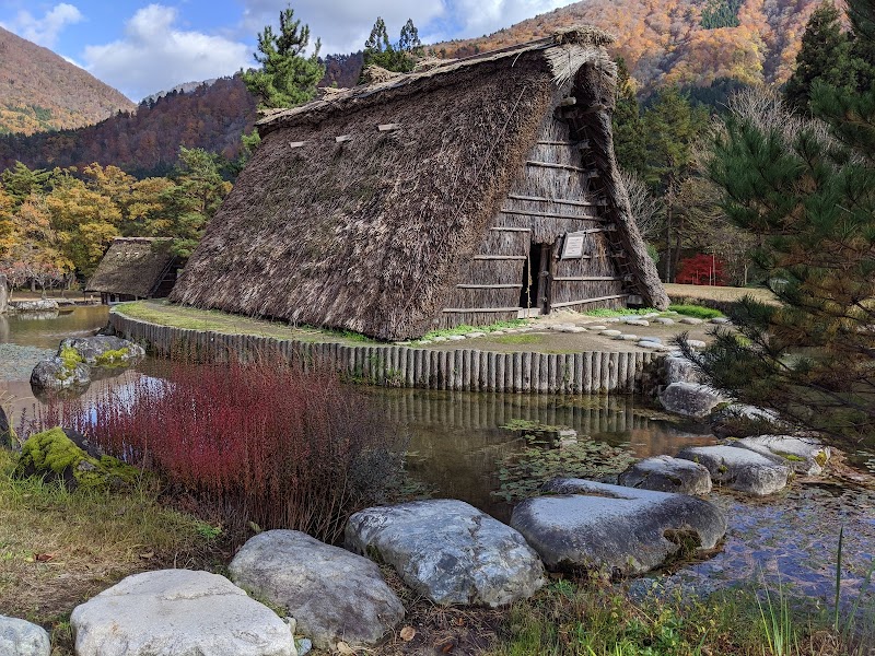 Shirakawa-go Gassho-Zukuri Minka-en photo