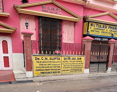 Dr. C.N.Gupta - Image 3