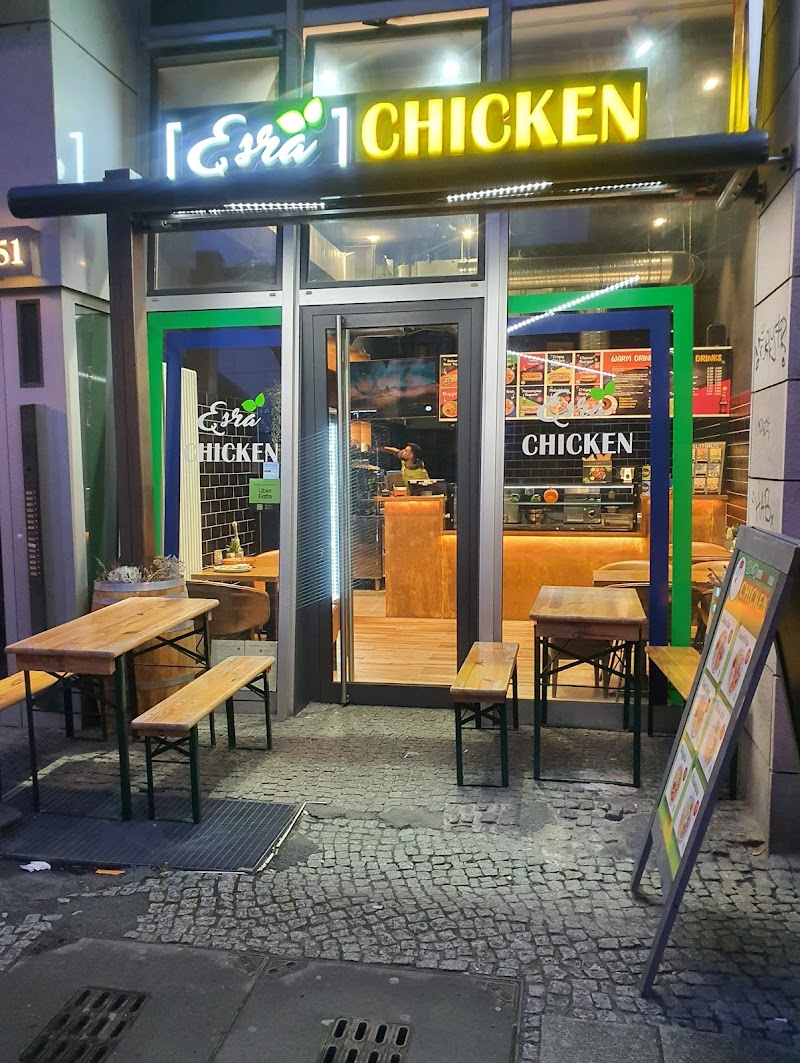 Esra Chicken photo 1