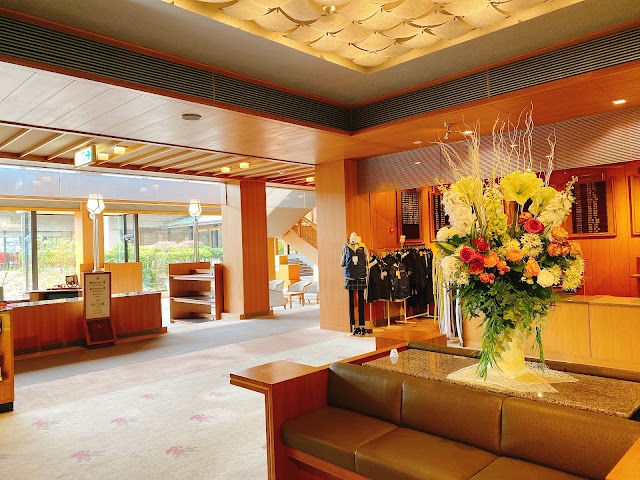 Komo-no Club Jack Nicklaus Golf Course - Photo 8
