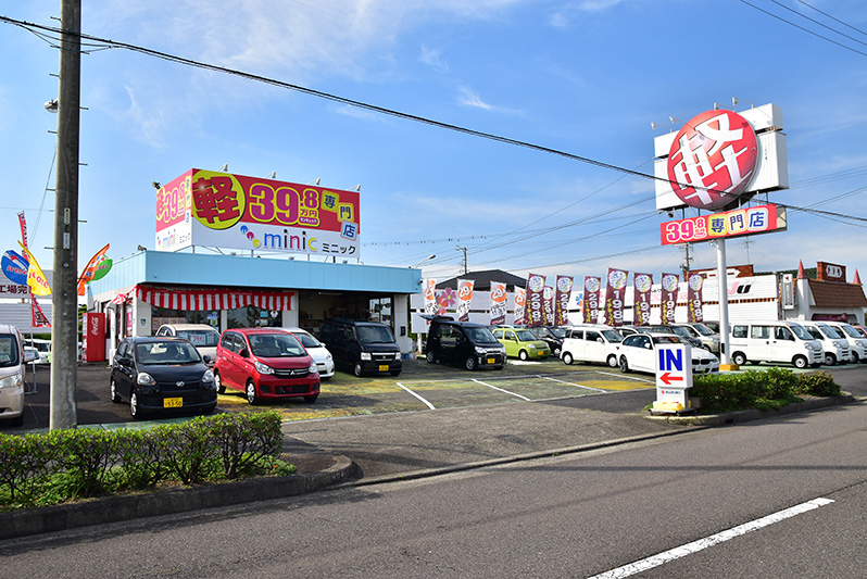 軽総コミ５０万円中古車専門店ミニック