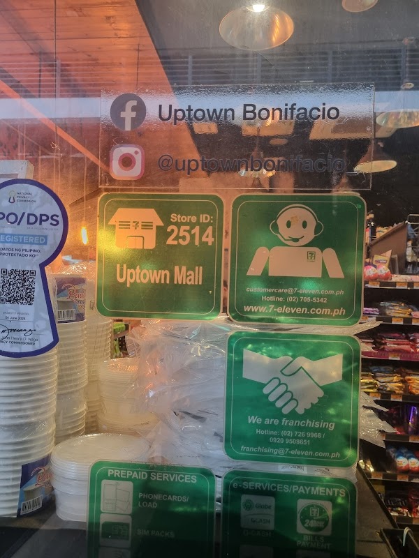 7-Eleven Uptown Mall