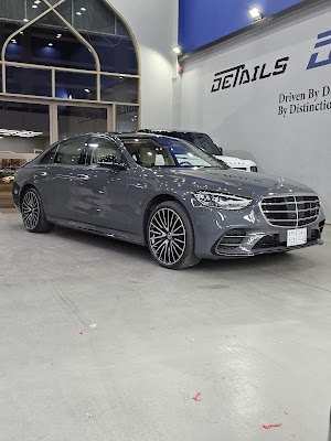 Details | ديتيلز للعناية بالسيارات