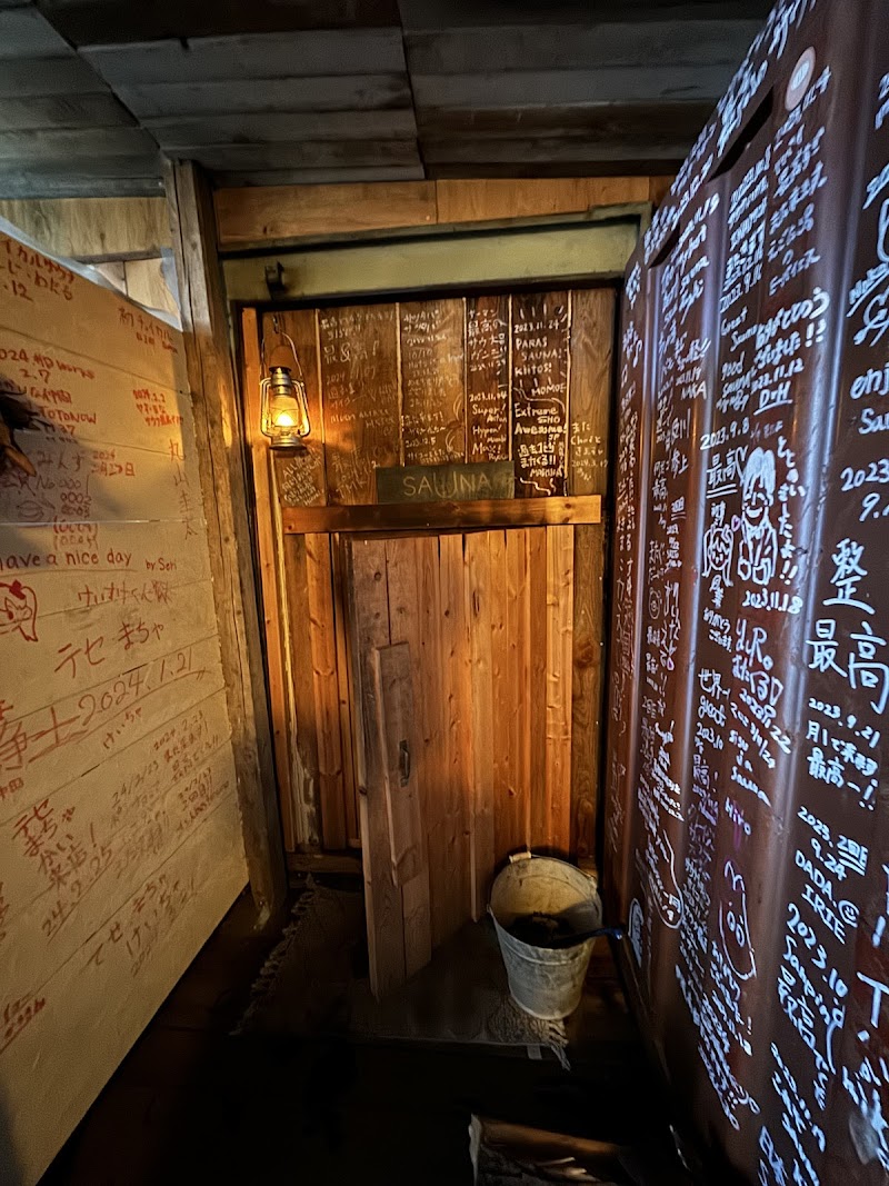 ちょい軽サウナ 2