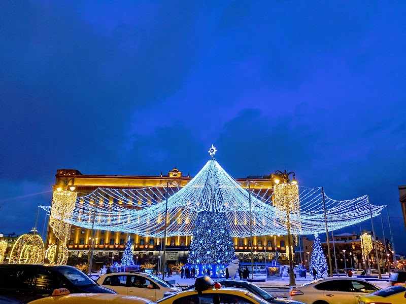 Lubyanka Square