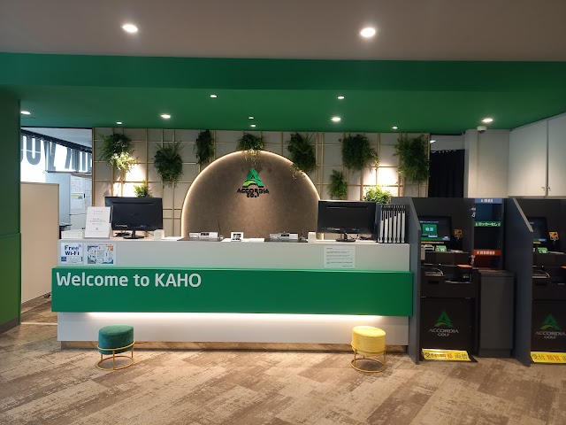 Kaho Golf Club - Photo 1