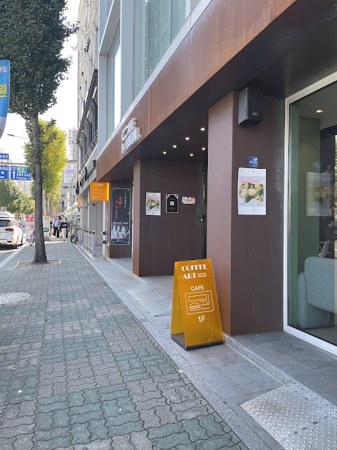 카페뮤지엄CM 반려동물 동반 카페