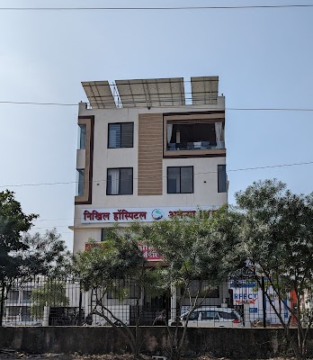 Nikhil Hospital And Ananya Fertility - Image 3