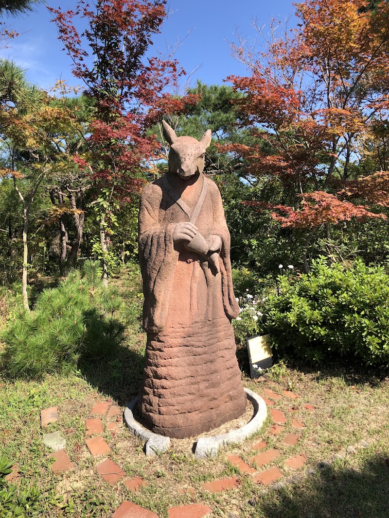울산테마식물수목원 화목원 사진 6