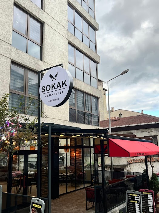 Sokak Kebapcısı fotoğraf 1