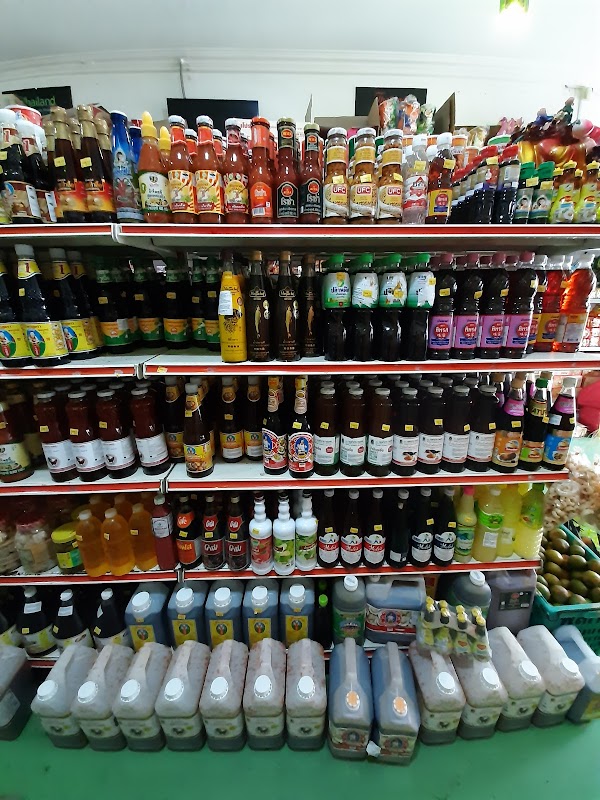 Sbai Thai Mini Mart & Restaurant