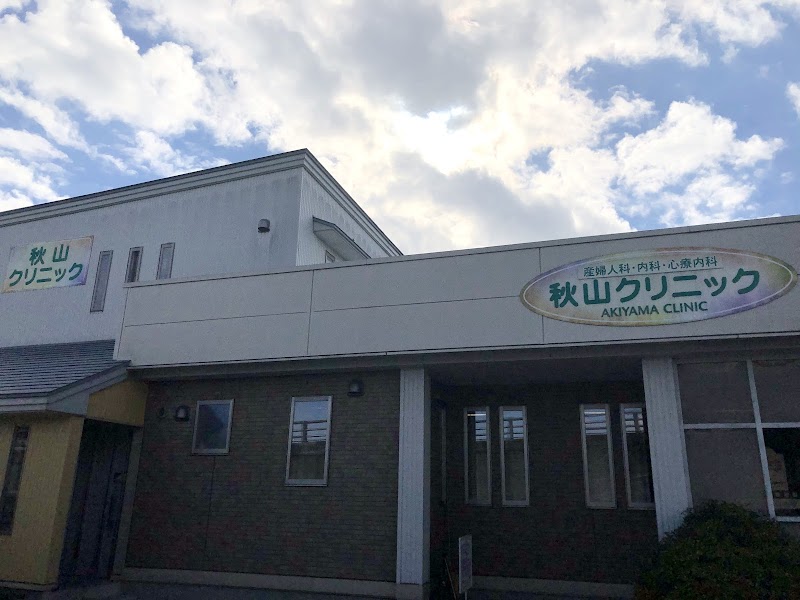 たかはしレディースクリニックの外観