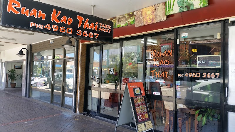 Ruan Kao Thai