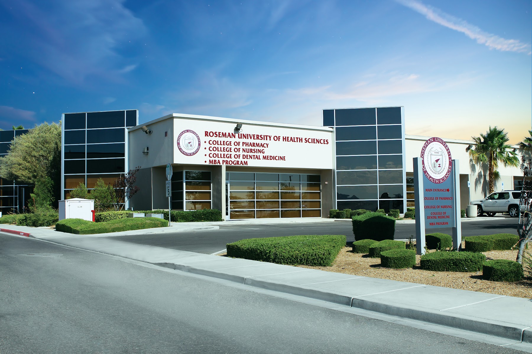 Roseman University of Health Sciences（Henderson、ネバダ州）