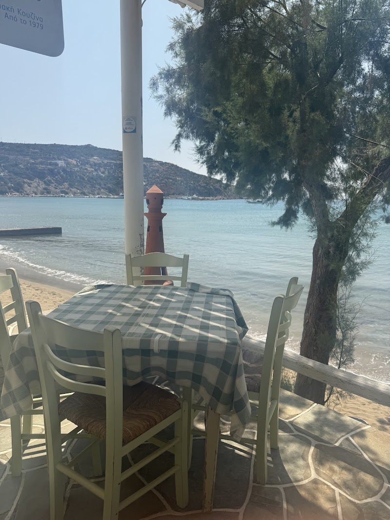 Cyclades Restaurant