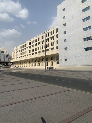 مواقف سيارات الحرم المكي / المسفلة