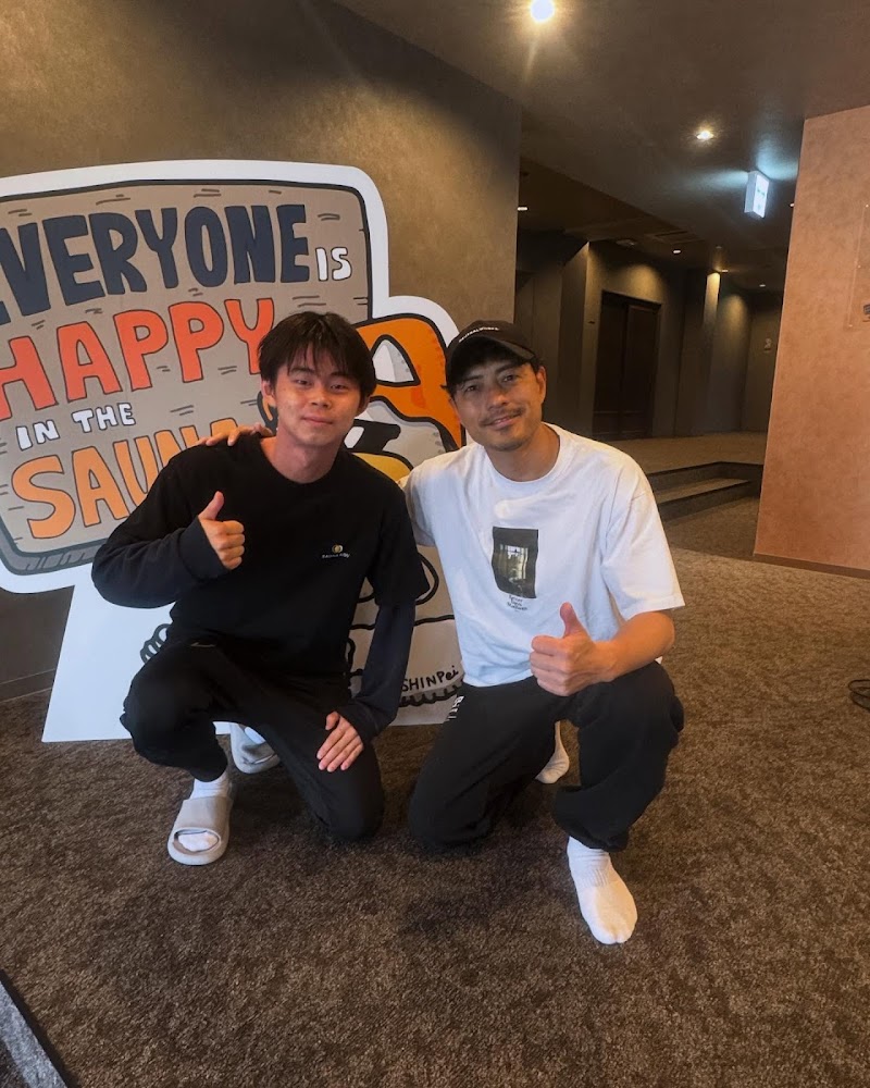 SAUNA煌ｰKOUｰ 食事処こう月 3