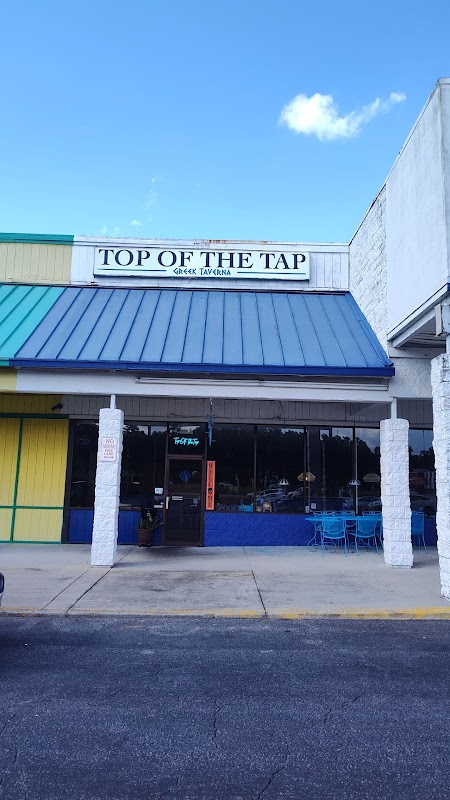 Top of The Tap Greek Taverna