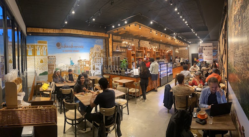 Qahwah House coffee - W Village photo 1