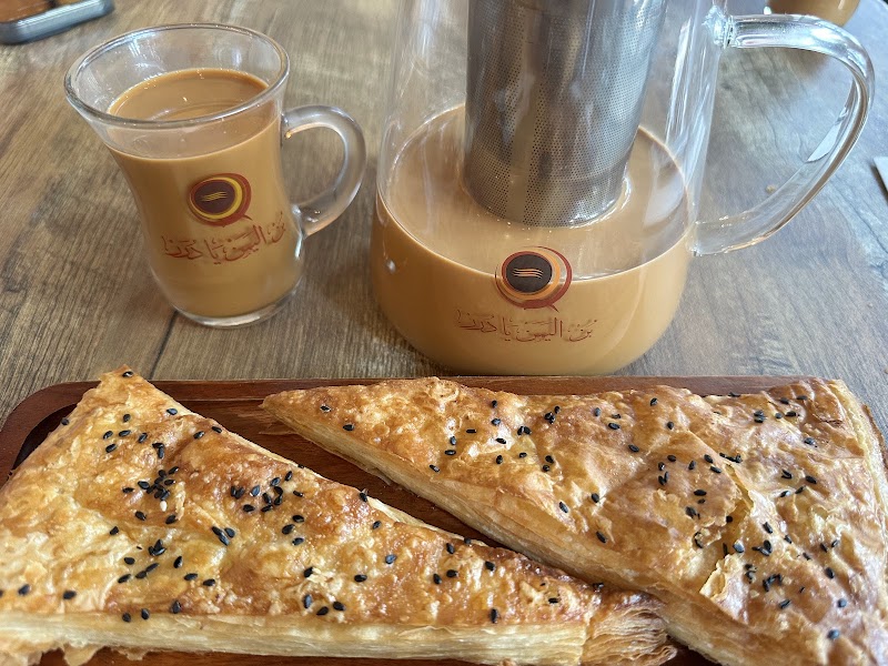 Qahwah House coffee - W Village photo 3
