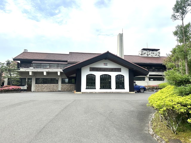 Tanabe Country Club - Photo 7