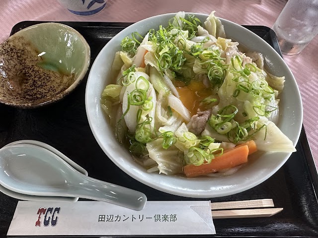 Tanabe Country Club - Photo 9