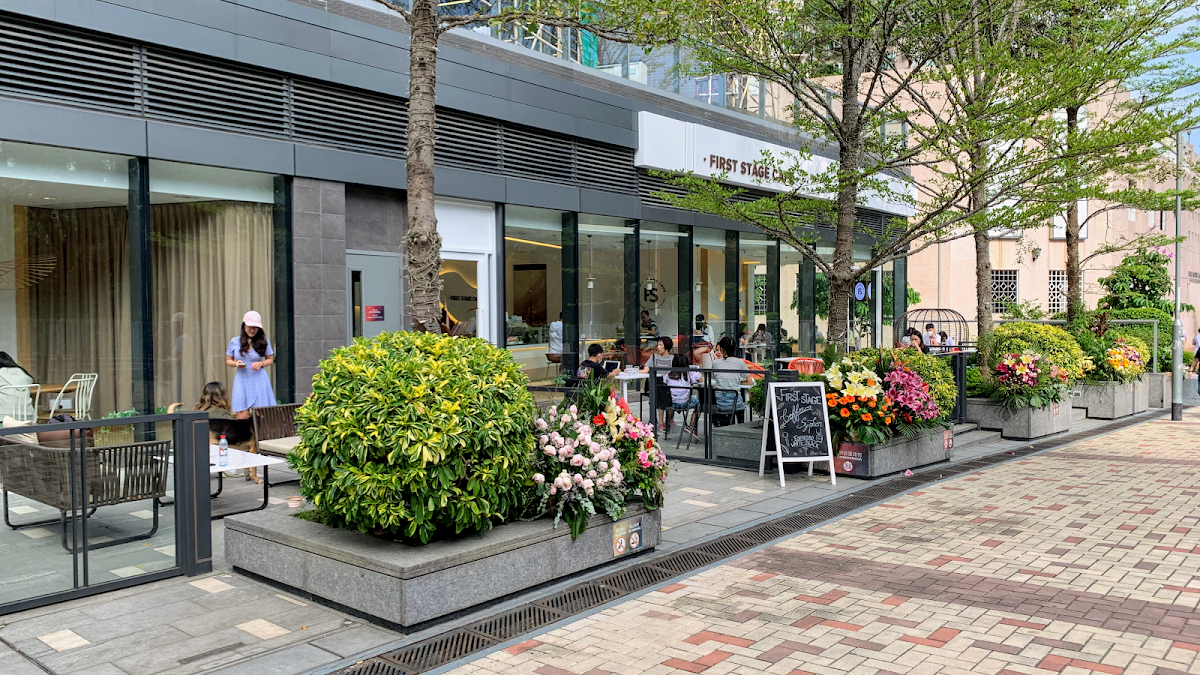 First Stage Cafe (珀御) photo 3