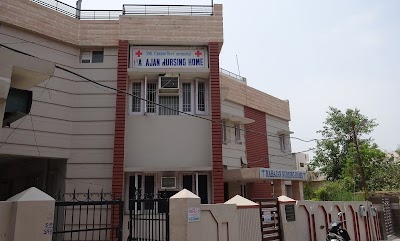 Mahajan Nursing Home - Image 2