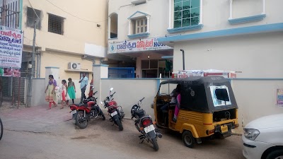 Rajeshwari Hospital – Obstetrician, Gynaecologist, Orthodontist & Dentist in Nalgonda - Image 2