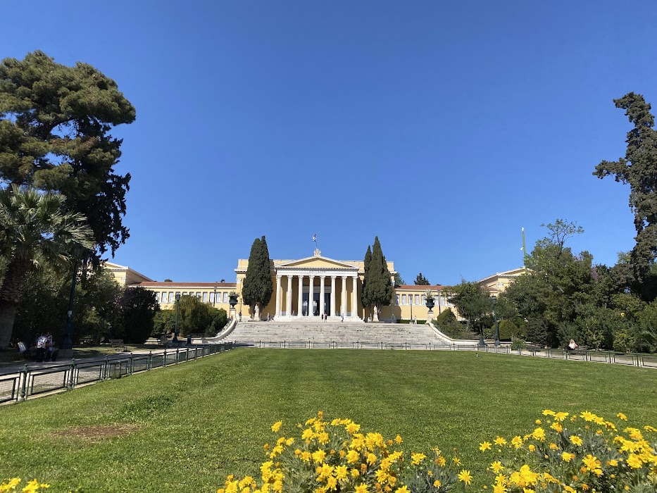 Zappeion Garden fotoğraf 1