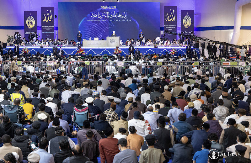 Comunidad Musulmana Ahmadía del Perú photo 2