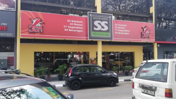 Waroeng Spesial Sambal 'SS'