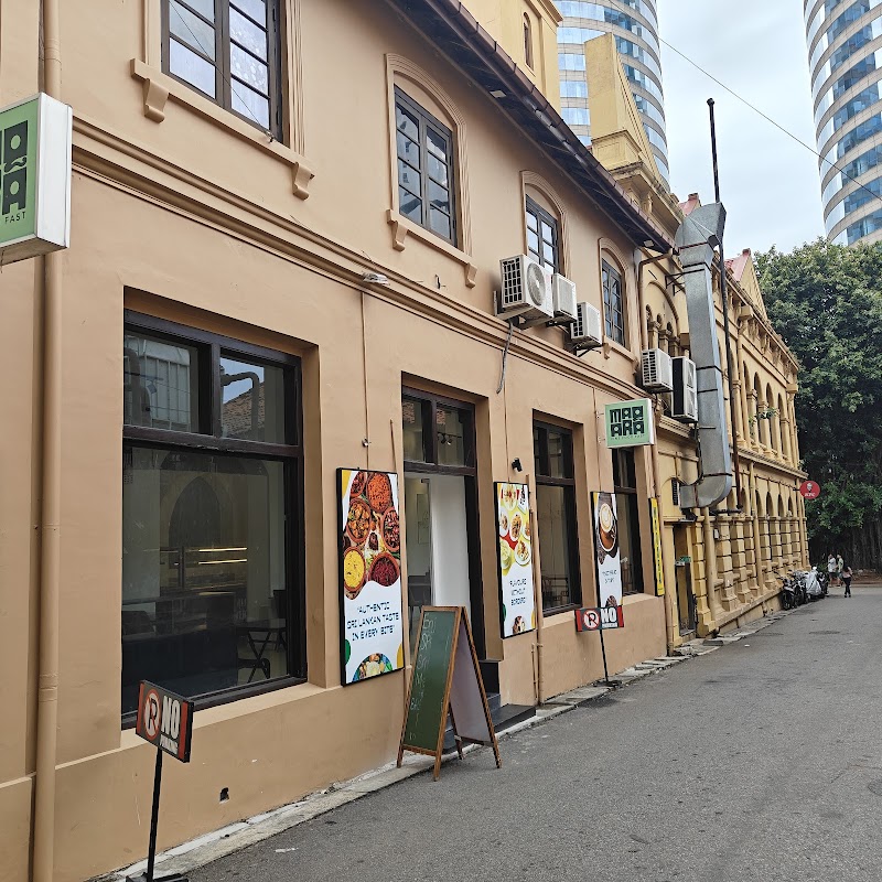 Maqara Restaurant photo 5