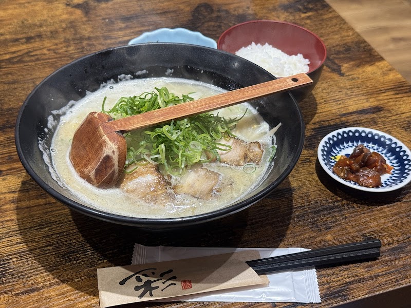 HAKATA RAMEN ADACHI 写真3