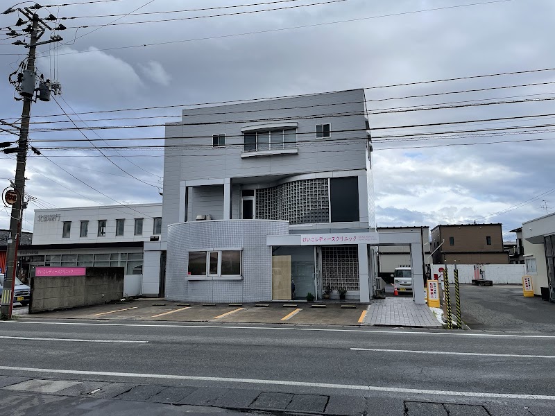 いとう女性クリニックの外観