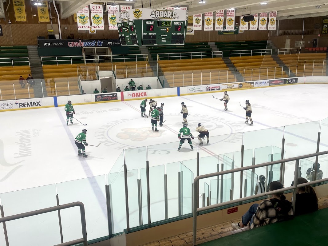 Clare Drake Arena exterior — Edmonton, Canada
