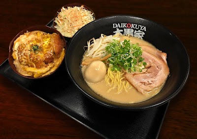 Daikokuya Little Tokyo photo 2