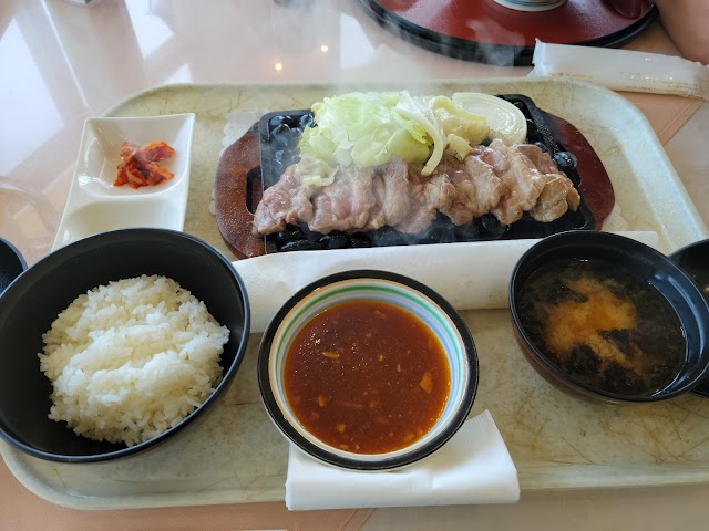 Morioka Minami Golf Club - Photo 2