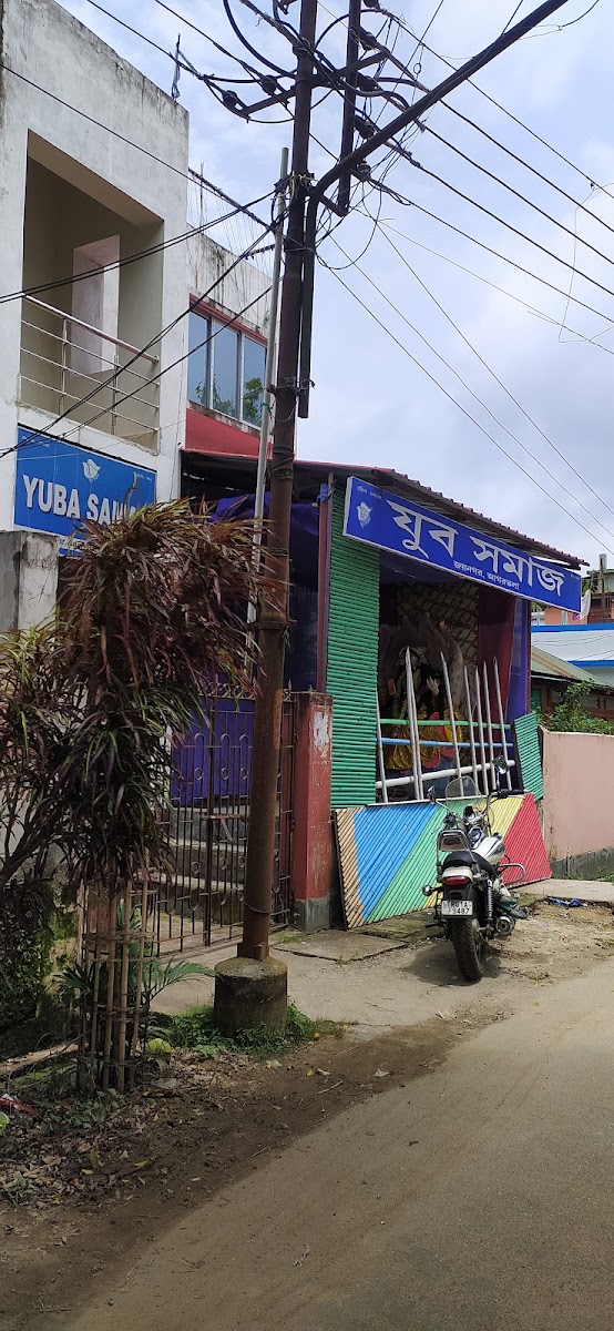 YUBA SAMAJ CLUB photo 8