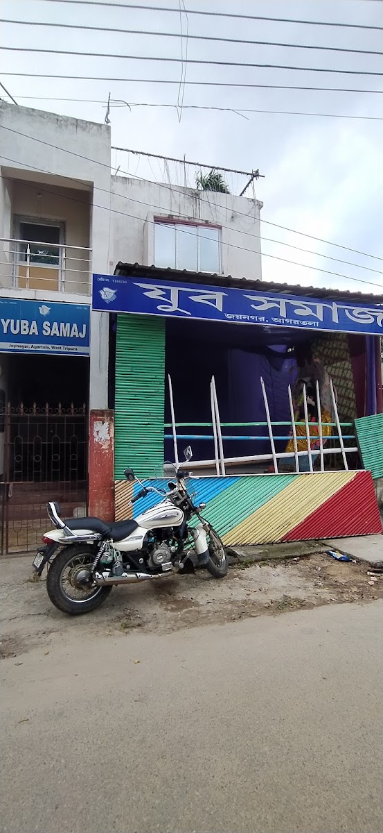 YUBA SAMAJ CLUB photo 3