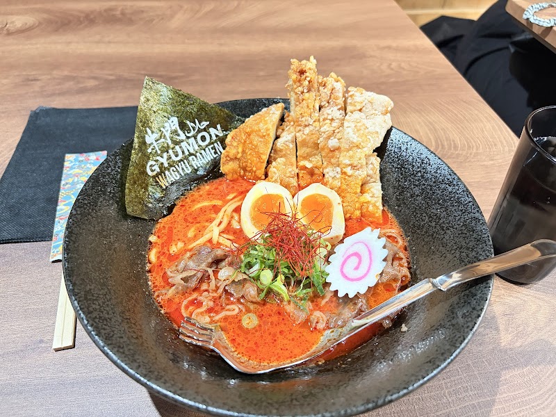 Halal Wagyu Ramen & Gyukatsu GYUMON Kyoto Station (Vegan Options Available) photo 3