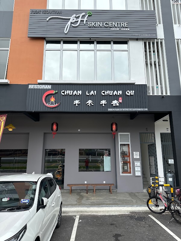 Crest Austin - Photo 1