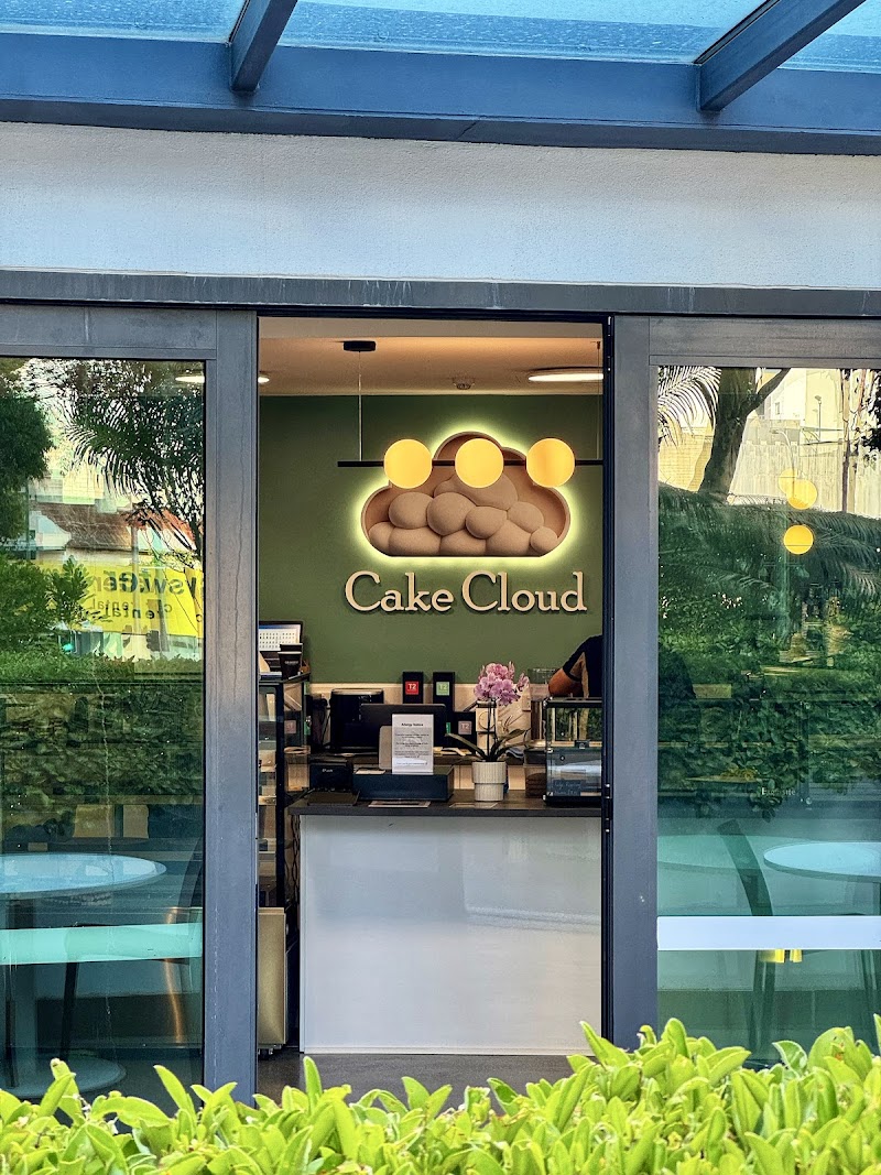 Cake Cloud